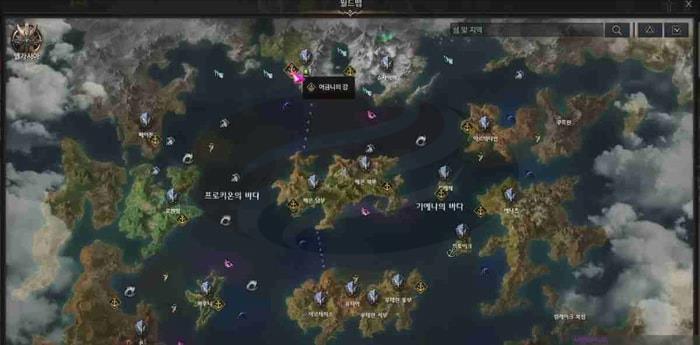 Lost Ark: Rowen Harbor